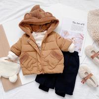 uploads/erp/collection/images/Children Clothing/XUQY/XU0527219/img_b/XU0527219_img_b_4